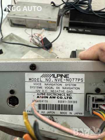 Пълна OEM Alpine Premium Audio & Navigation система за Jeep Grand Cherokee, снимка 7 - Части - 51422643