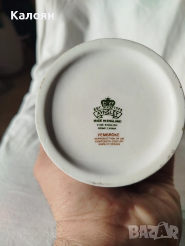 Порцеланови фигури , снимка 3 - Антикварни и старинни предмети - 52807432