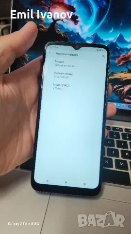 Motorola G8 Lite, снимка 1 - Motorola - 47194223