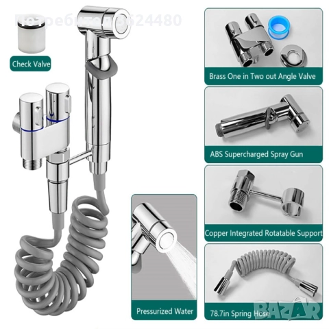 Компактен хигиенен душ с интегриран смесител - сребрист 4432, снимка 6 - Други стоки за дома - 52685756