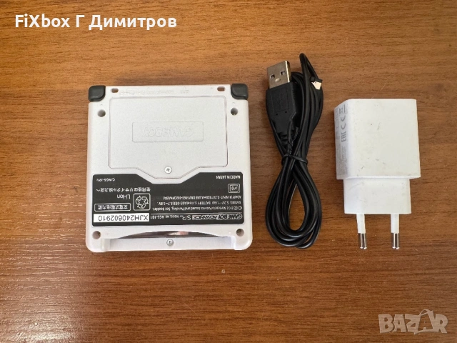 Nintendo GBA SP с Нови Панели бял металик , снимка 3 - Nintendo конзоли - 54113678