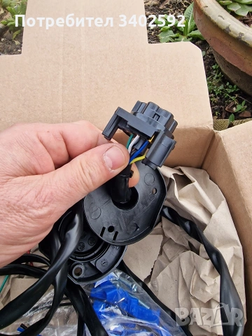 Букса за ремарке пластмасова 7 пина 12V комплект, снимка 2 - Аксесоари и консумативи - 53476130