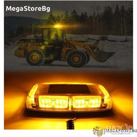 Маяк диоден оранжев - BH0860 Сигнална лампа