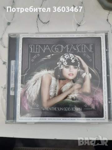 албум на селена гомес