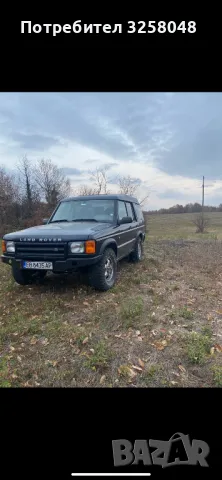 Land Rover Discovery 2 2.5TD автоматик , снимка 1 - Автомобили и джипове - 47093690