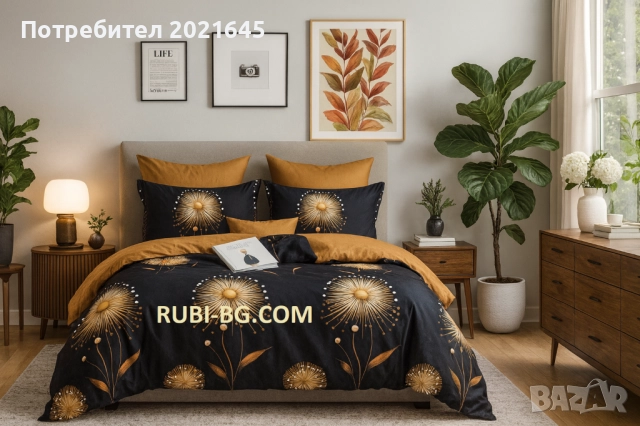 Спален комплект за приста , снимка 4 - Спално бельо - 52668455