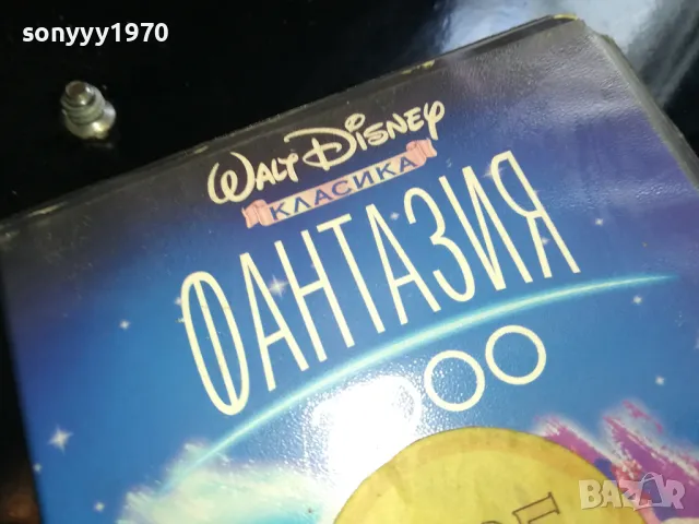 ФАНТАЗИЯ 2000-ORIGINAL VHS VIDEO TAPE 2205251609, снимка 3 - Други жанрове - 50390282