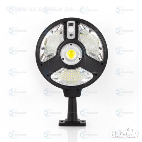 ✨ СОЛАРНА СЕНЗОРНА ЛАМПА СЪС СТОЙКА COBRA 800 SMD, снимка 1 - Соларни лампи - 45457056