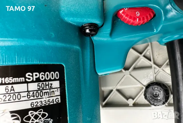 Makita SP6000 - Потапящ циркуляр 1300W 2022г., снимка 5 - Други инструменти - 48500960