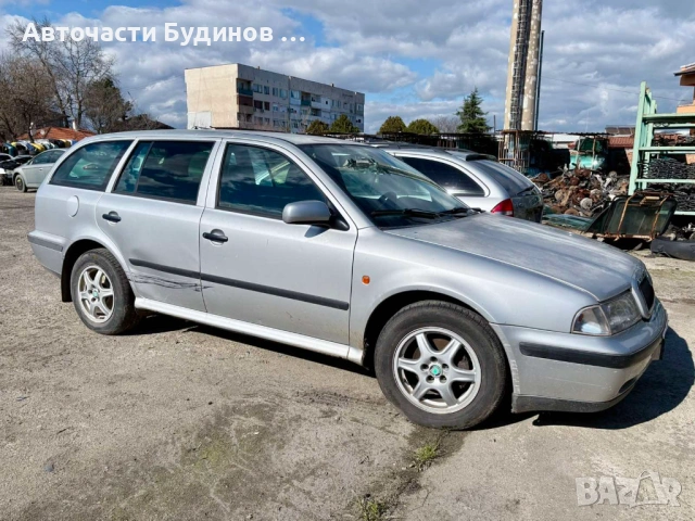 Skoda Octavia I 1999г. 1,6 101к.с на части