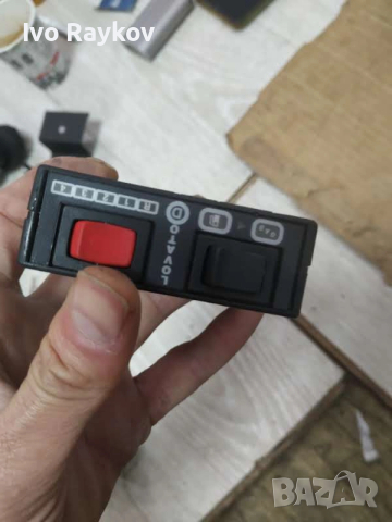 Копче , газова уредба Lovato , 67R-010084