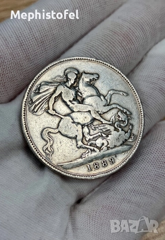 1 крона (Crown) 1889 г, Великобритания - сребърна монета, снимка 2 - Нумизматика и бонистика - 52062031