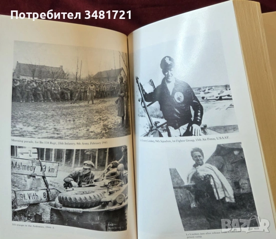 The Conquest of the Reich. D-Day to VE-Day. A Soldiers' History, снимка 9 - Художествена литература - 53521221