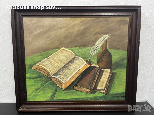 Маслена картина на платно с дървена рамка. №5241, снимка 2 - Антикварни и старинни предмети - 45008595