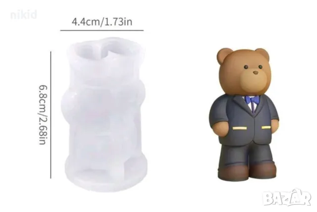 3D мече мечета в костюм младоженци силиконов молд форма фондан шоколад гипс смола свещ сапун, снимка 2 - Форми - 49788542