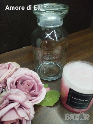 Ретро стъклен буркан "Home Fantasy" – Аптекарски стил за подправки