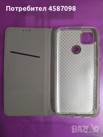 Нов калъф флип за Xiaomi Redmi 9c, снимка 4 - Калъфи, кейсове - 54082003