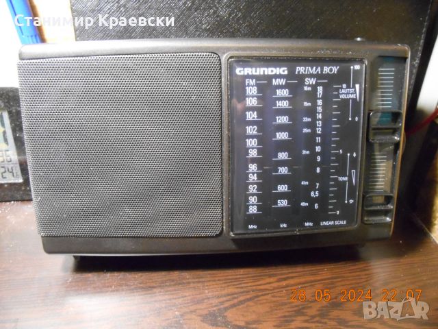Grundig Prima Boy 70K Radio - Vintage 85