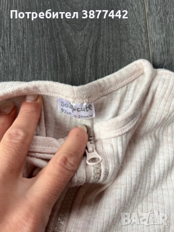 Детски бодита за спане 92 см -20 лв, снимка 2 - Детски пижами - 52372591