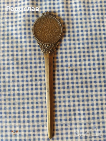 Villejuif френски нож за писма 