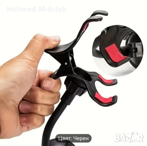 Въртяща се 360 градусова държач за телефон , снимка 8 - Аксесоари и консумативи - 49961312