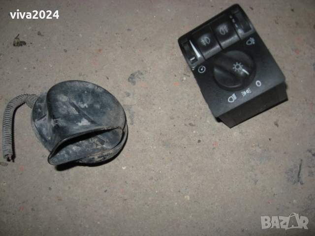 части от/за  Опел Астра, снимка 2 - Части - 52665745