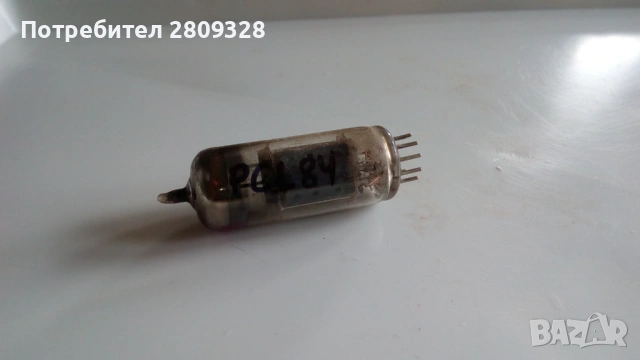 PCL84 електронна вакумна лампа