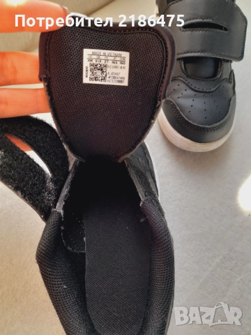 Детски маратонки за момче, снимка 2 - Детски маратонки - 52400232