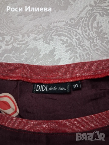 Лятна дамска рокля, снимка 3 - Рокли - 54177025