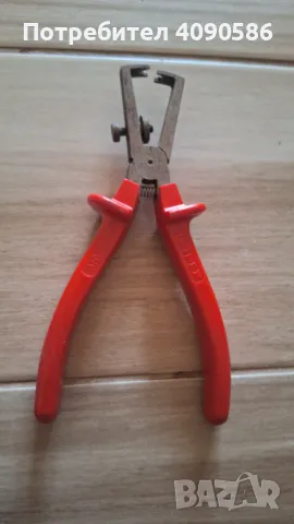 Knipex W Germany клещи за кабел, снимка 2 - Клещи - 48808375