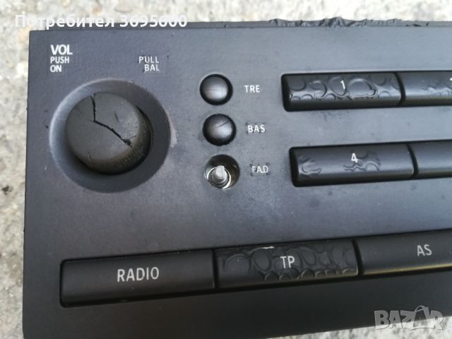 Saab 9-3 Сааб 93 radio CD радио ЦД СД плеър чейнджър, снимка 3 - Аксесоари и консумативи - 46532543