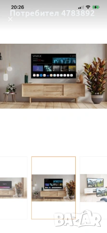 Смарт телевизор VIVAX - 43 инчо, снимка 2 - Телевизори - 54059001