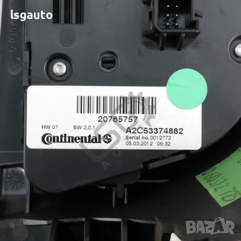 Панел парно/климатик Opel Zafira Tourer C 2012-2019 ID:146186, снимка 3 - Части - 49931564