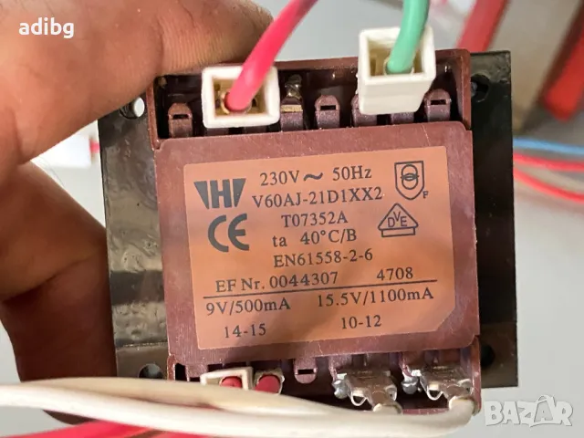 Jura - Траф 220V - 15.5V / 9V, снимка 1 - Кафемашини - 47109274