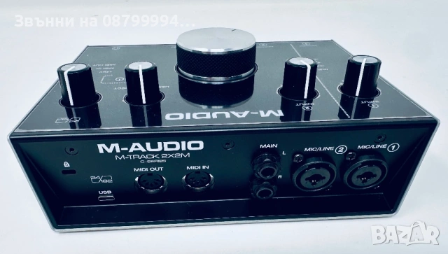 Аудио Карта M-Audio M-Track 2x2M