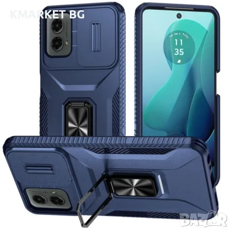 Motorola Moto G 5G 2024 Удароустойчив Ring Holder Калъф и Протектор, снимка 4 - Калъфи, кейсове - 49053922