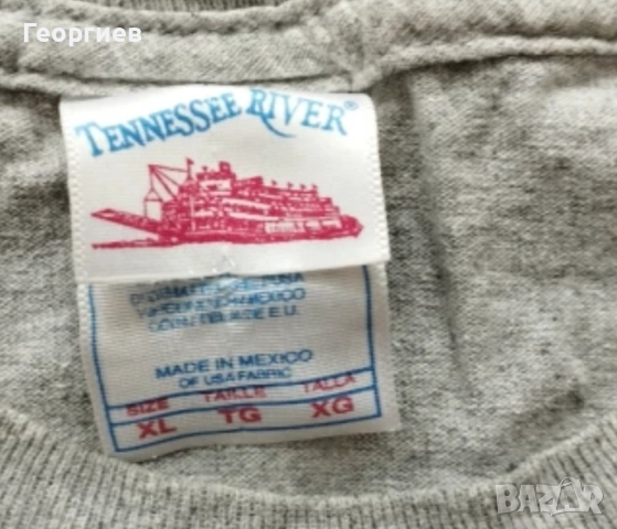  Екип на NIKE,Тениски Red Sox,Шампионска лига,потници Samsung ., снимка 9 - Спортна екипировка - 51159172