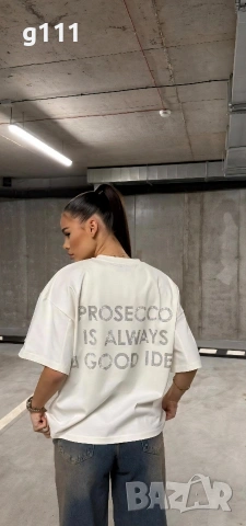 Karma Prosecco XS/S в бяло и черно