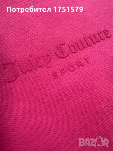 Нов скъсен суичър Juicy Couture, снимка 6 - Суичъри - 52145398