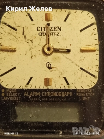 Ретро електронен часовник CITIZEN QUARTZ JAPAN за КОЛЕКЦИОНЕРИ 51526, снимка 2 - Антикварни и старинни предмети - 52377248