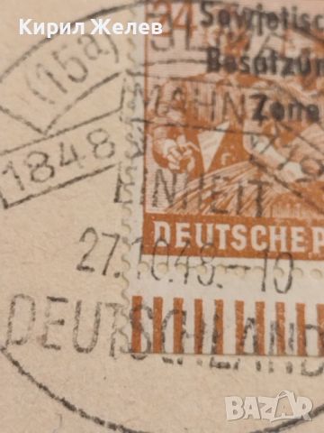 Стара пощенска марка с печат 1949г. Германия за КОЛЕКЦИЯ ДЕКОРАЦИЯ 45755, снимка 3 - Филателия - 46415046
