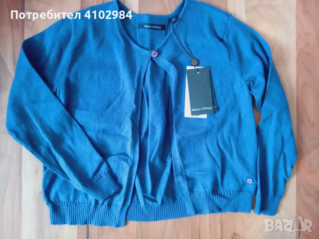 Marc O Polo 110см жилетка, снимка 2 - Детски пуловери и жилетки - 50046043