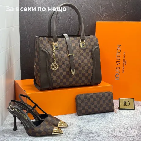 Louis Vuitton Дамско Портмоне Луис Витон Код D1863, снимка 9 - Портфейли, портмонета - 49159065