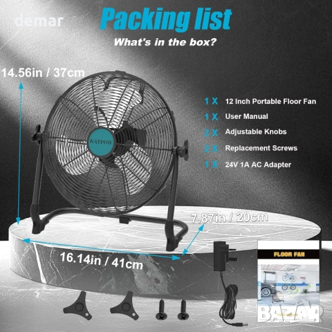 30 см високоскоростен подов вентилатор за Makita 18V, без батерия, снимка 6 - Вентилатори - 53811048