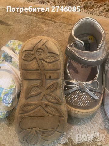 Детски обувки естествена кожа, снимка 2 - Детски обувки - 45110361
