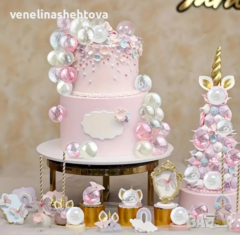 36 броя прозрачни бели розови топчета за декорация на торта , снимка 2 - Други - 54062336