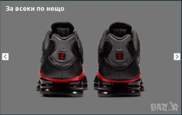 Nike Shox TL Мъжки Маратонки С Кутия👟Мъжки Спортни Обувки Черно и Червено Код S411, снимка 9 - Маратонки - 53265661