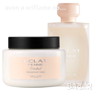 ORIFLAME - Divine, Giordani, Eclat, Amber Elixir, Infinita, Love Potion, снимка 7 - Дамски парфюми - 52368589