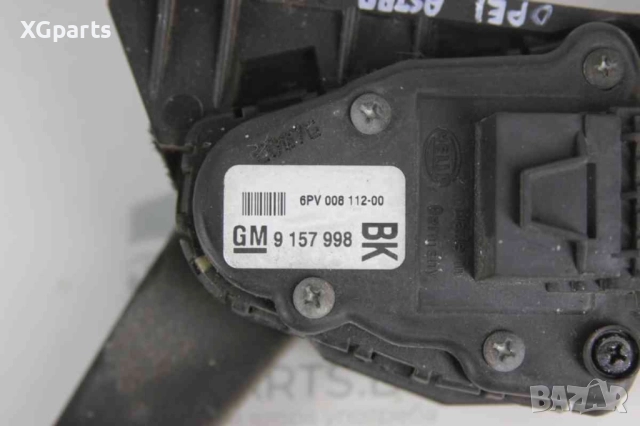 Педал газ с потенциометър за Opel Astra H 1.7cdti 100 к.с. (2004-2007) 9157998 BK, снимка 2 - Части - 52810549
