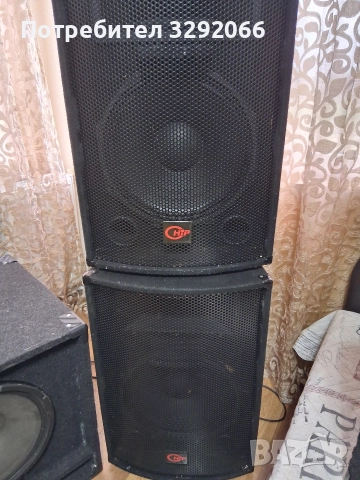 колони 15 инча